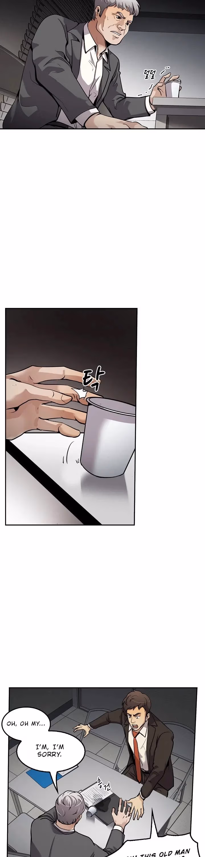 Read Again My Life chapter 91 image 14 on Lezhin