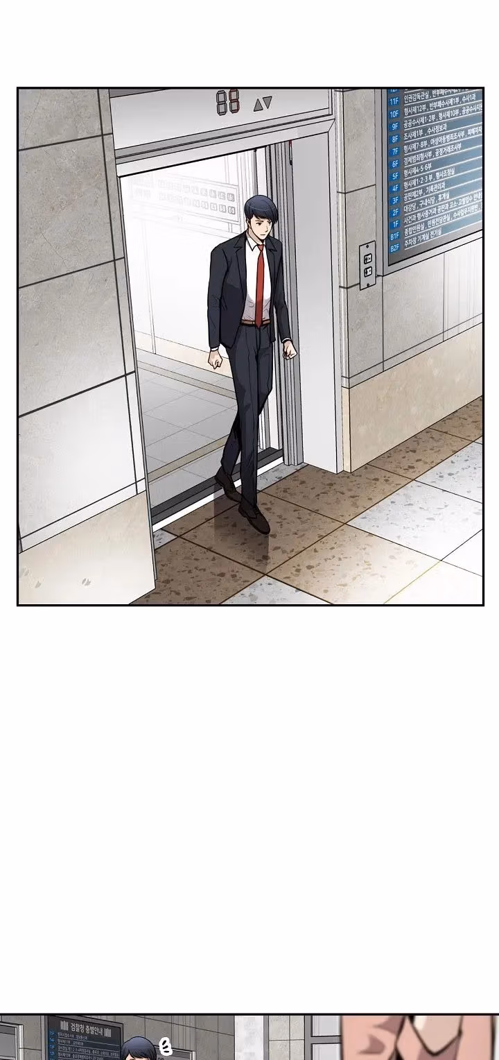 Read Again My Life chapter 91 image 17 on Lezhin