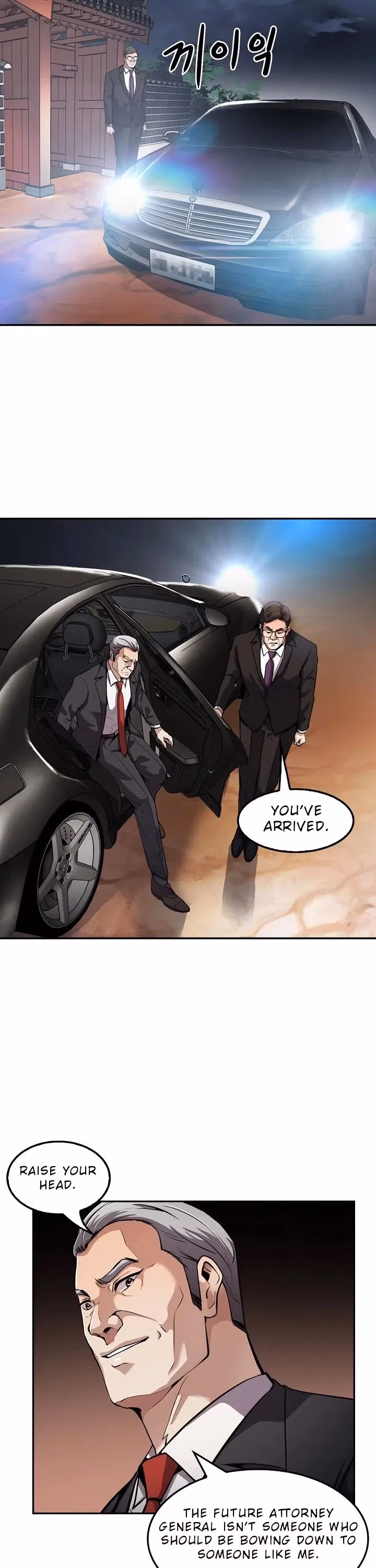 Read Again My Life chapter 91 image 25 on Lezhin