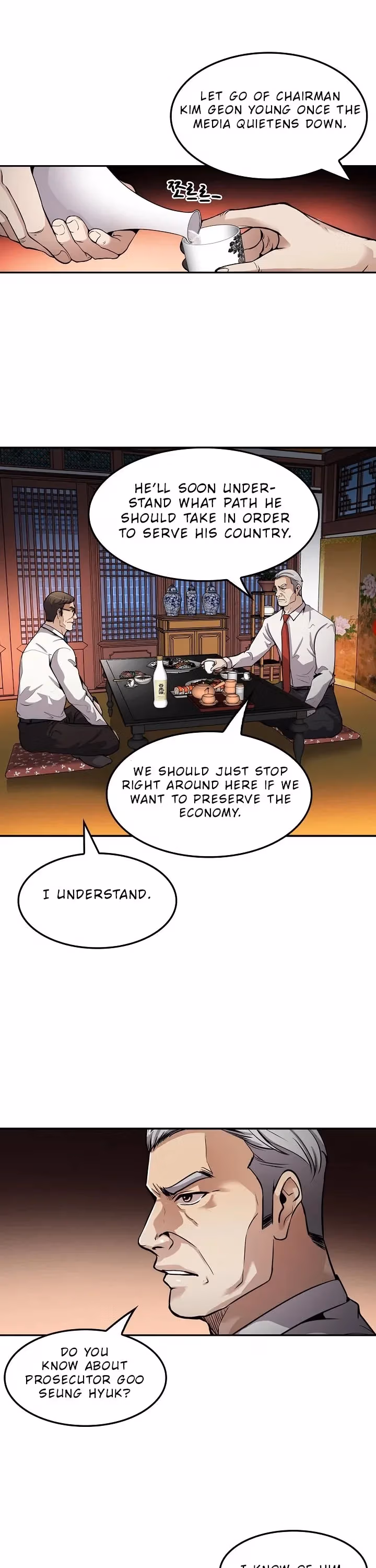 Read Again My Life chapter 91 image 27 on Lezhin