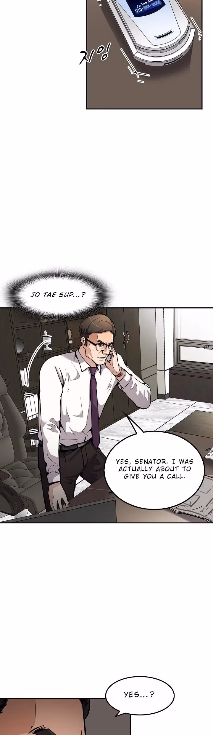 Read Again My Life chapter 91 image 3 on Lezhin