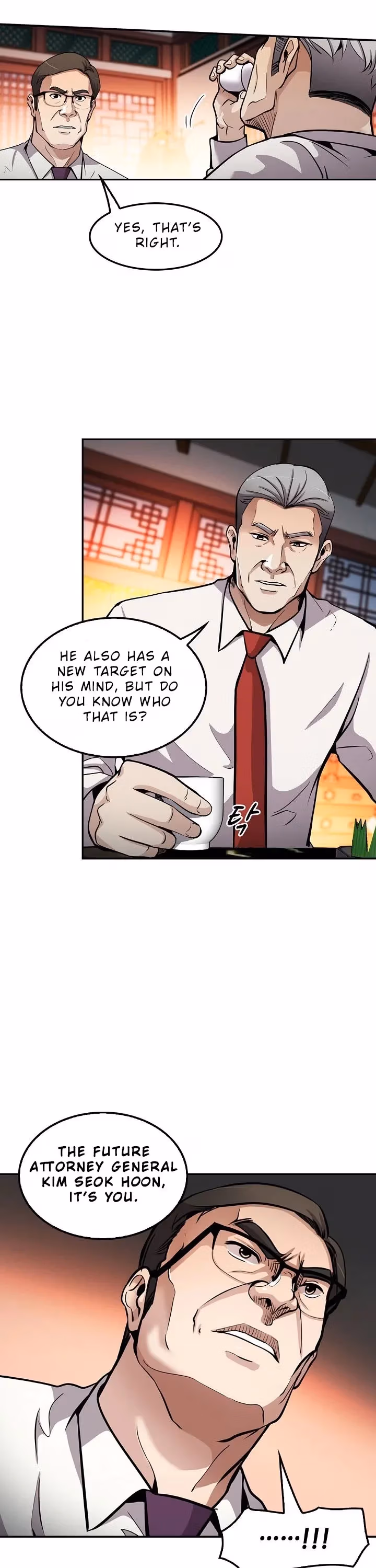 Read Again My Life chapter 91 image 30 on Lezhin
