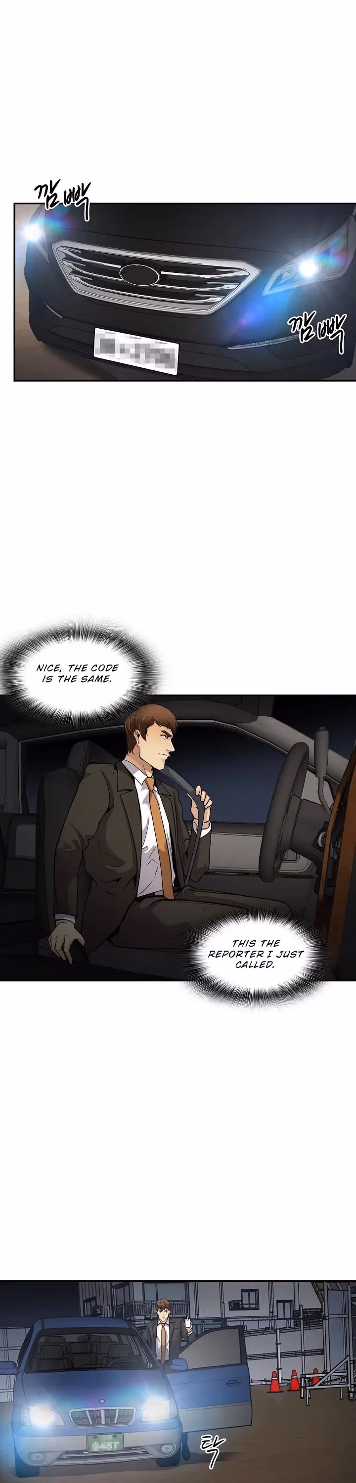 Read Again My Life chapter 91 image 40 on Lezhin