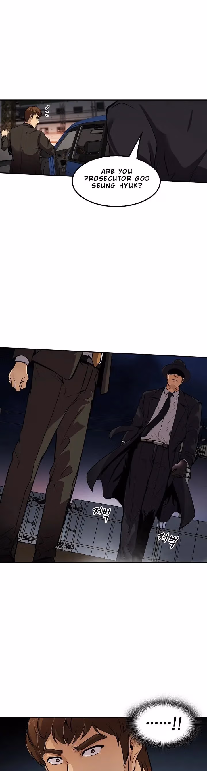 Read Again My Life chapter 91 image 42 on Lezhin