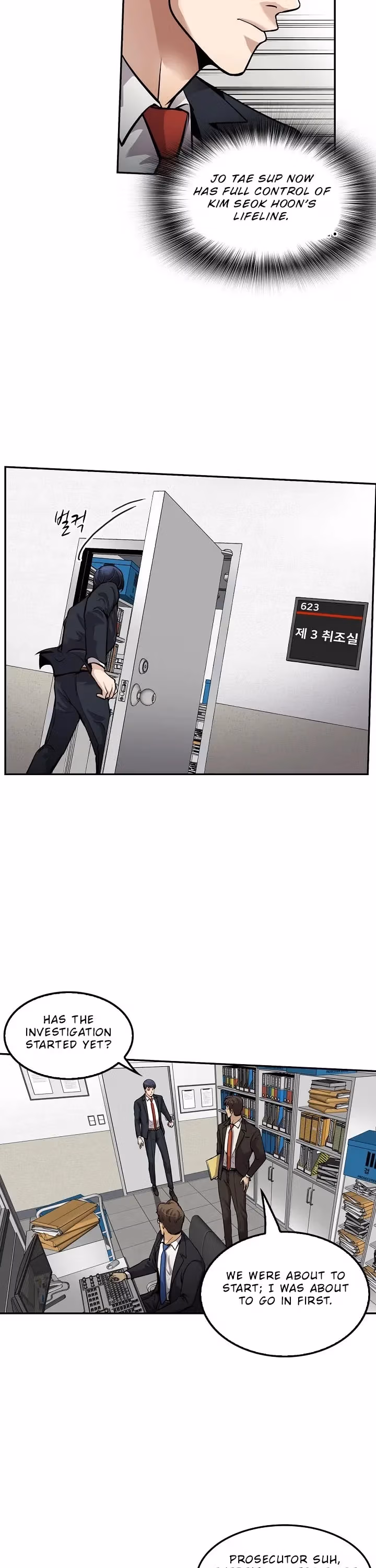 Read Again My Life chapter 91 image 9 on Lezhin
