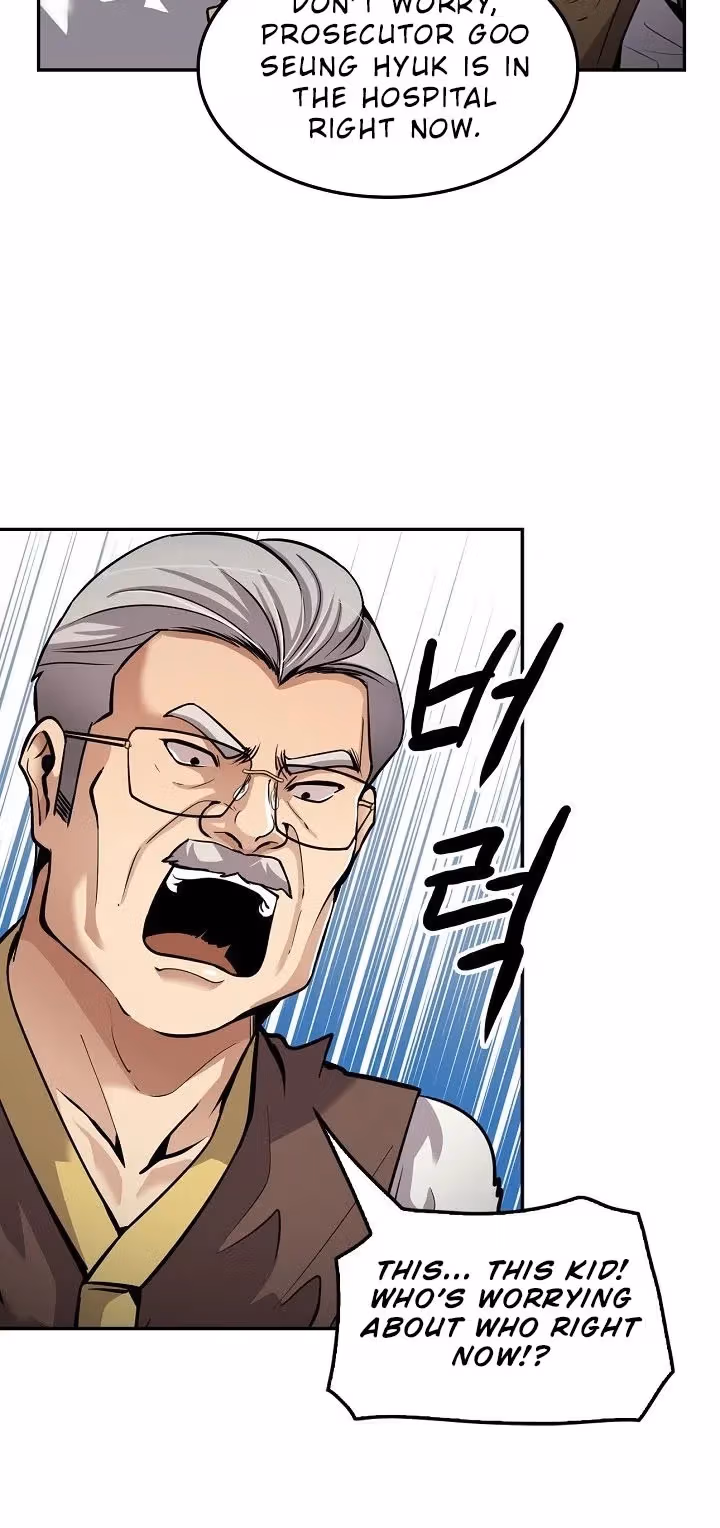 Read Again My Life chapter 94 image 14 on Lezhin