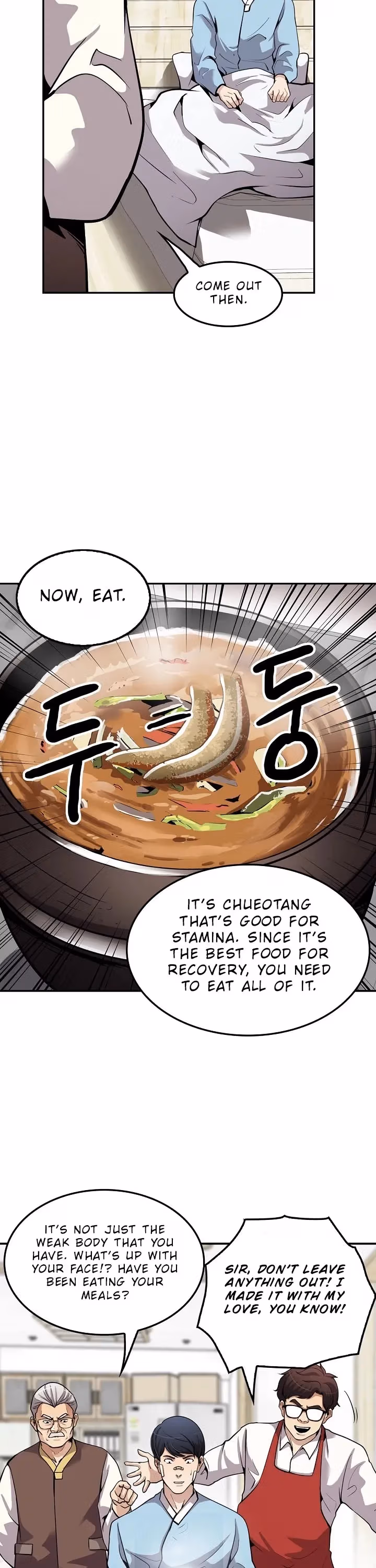 Read Again My Life chapter 94 image 20 on Lezhin