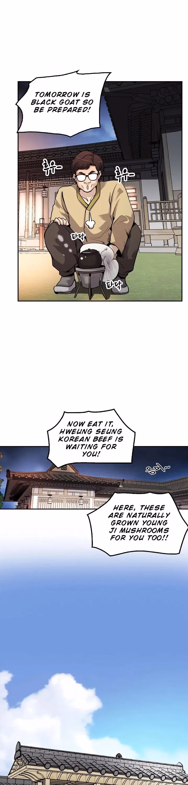 Read Again My Life chapter 94 image 24 on Lezhin