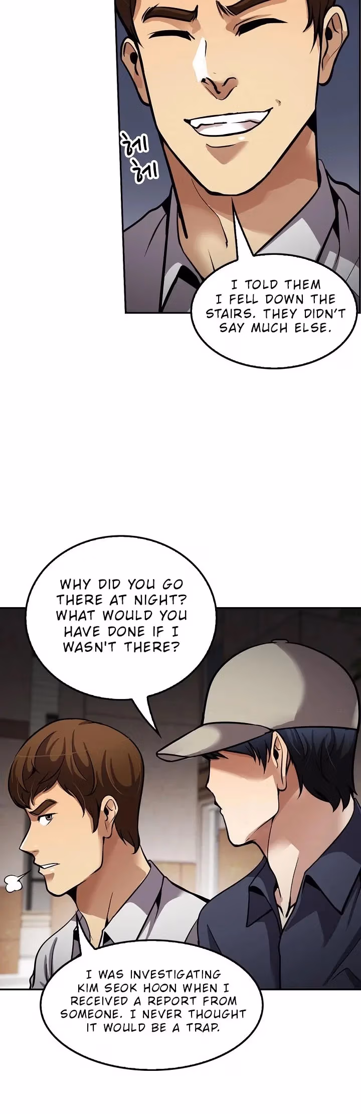 Read Again My Life chapter 94 image 29 on Lezhin