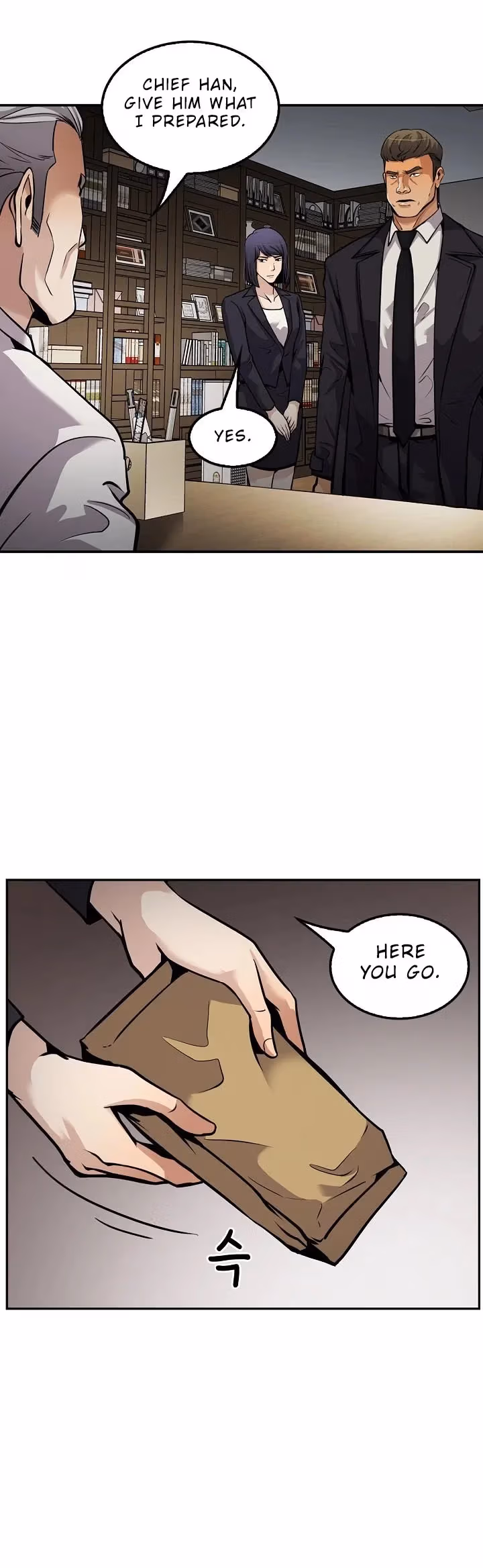 Read Again My Life chapter 94 image 40 on Lezhin