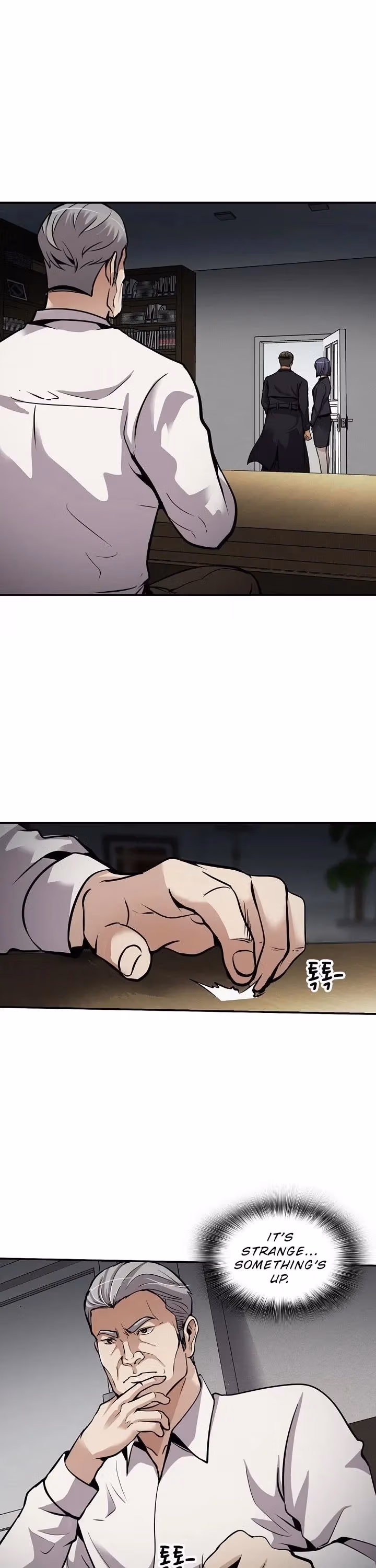 Read Again My Life chapter 94 image 43 on Lezhin