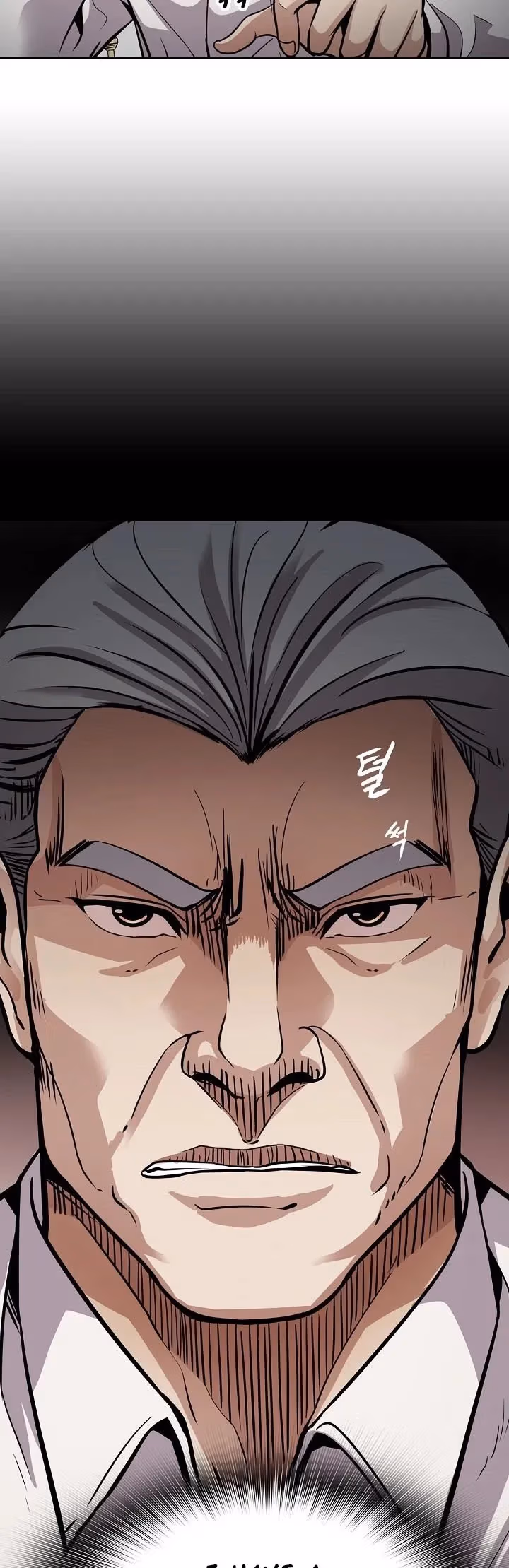 Read Again My Life chapter 94 image 44 on Lezhin
