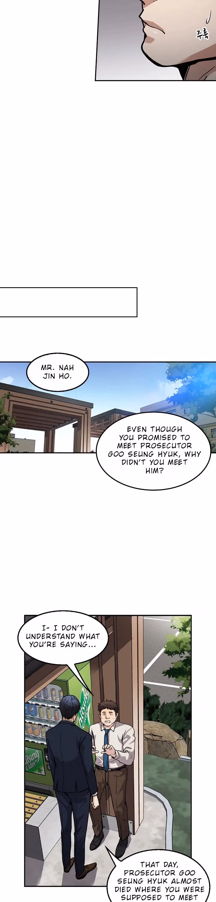 Read Again My Life chapter 95 image 11 on Lezhin