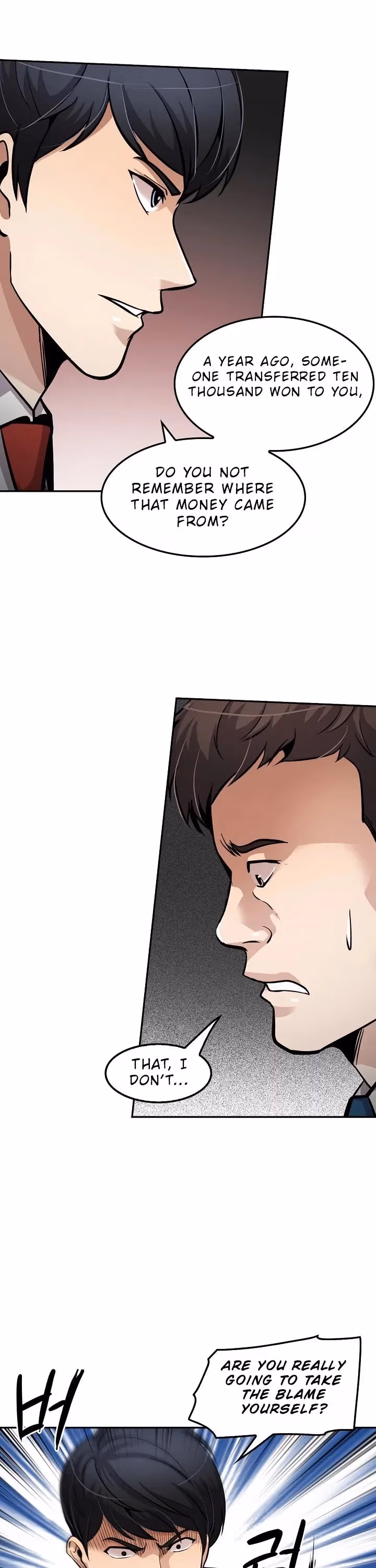 Read Again My Life chapter 95 image 15 on Lezhin