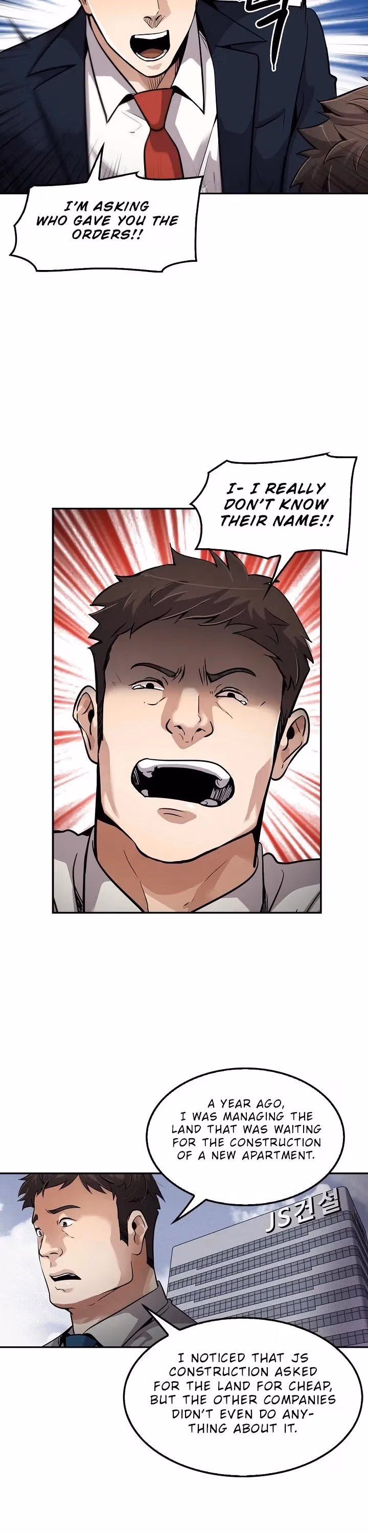 Read Again My Life chapter 95 image 16 on Lezhin