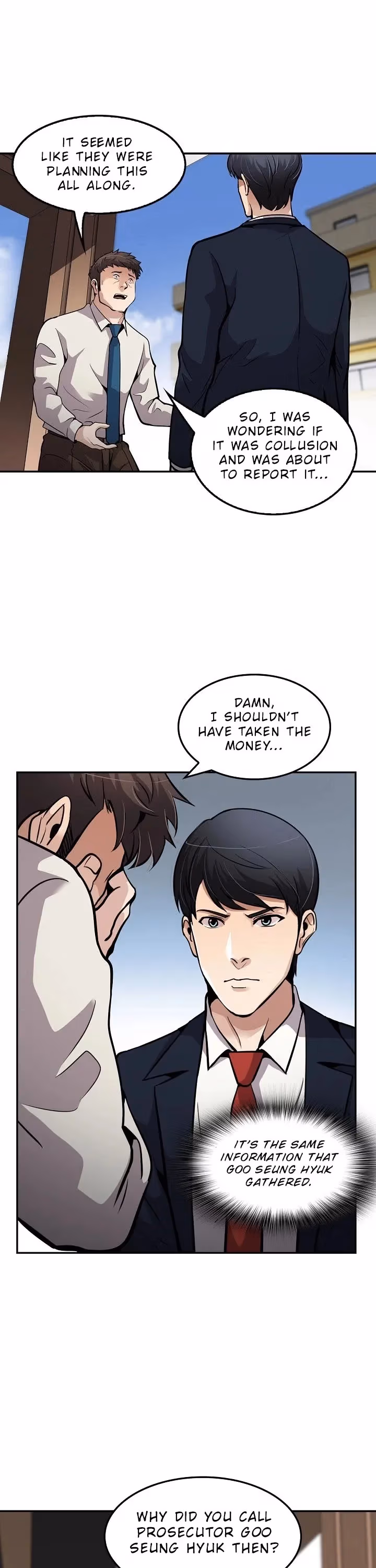 Read Again My Life chapter 95 image 17 on Lezhin