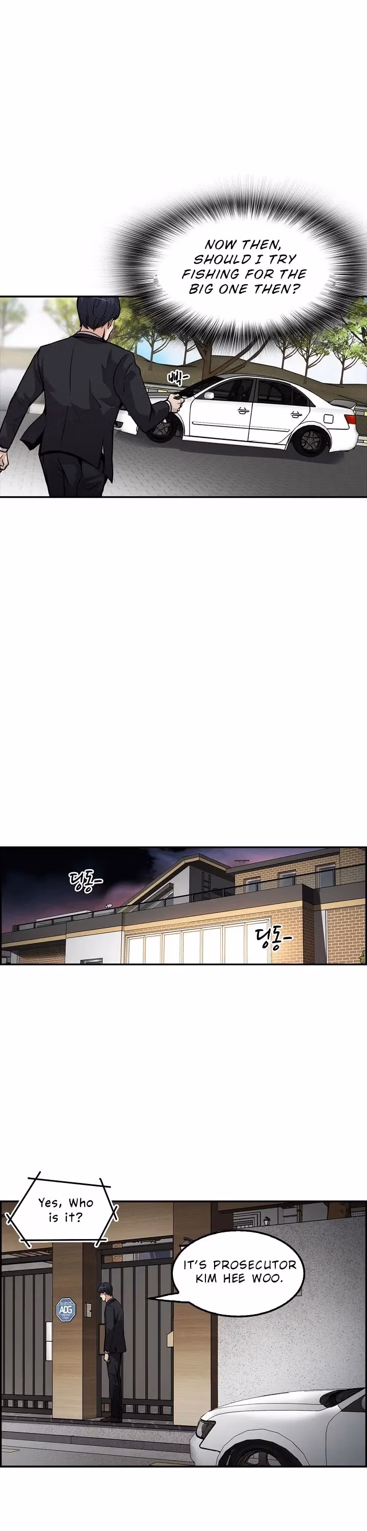 Read Again My Life chapter 95 image 31 on Lezhin