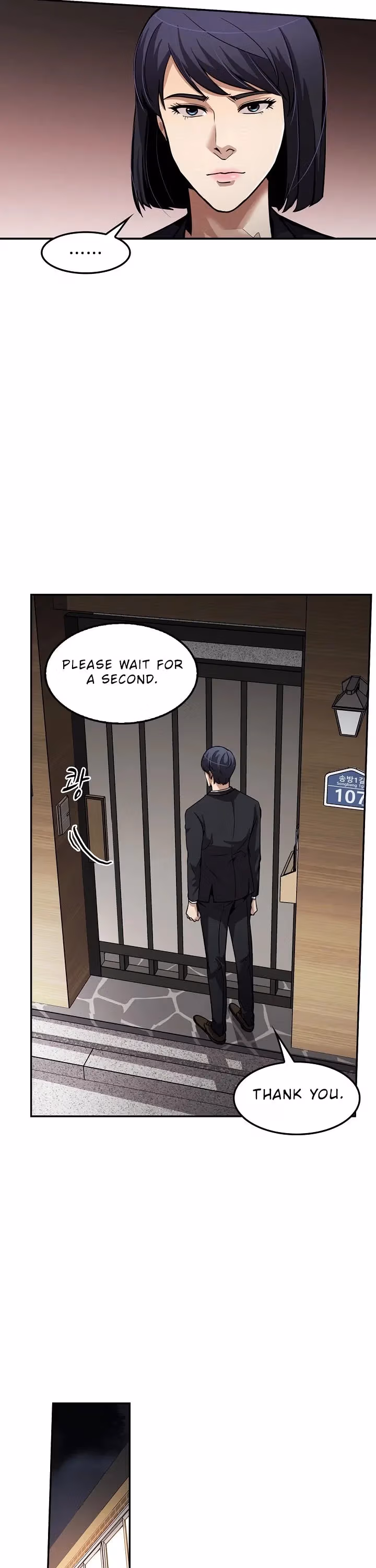 Read Again My Life chapter 95 image 35 on Lezhin