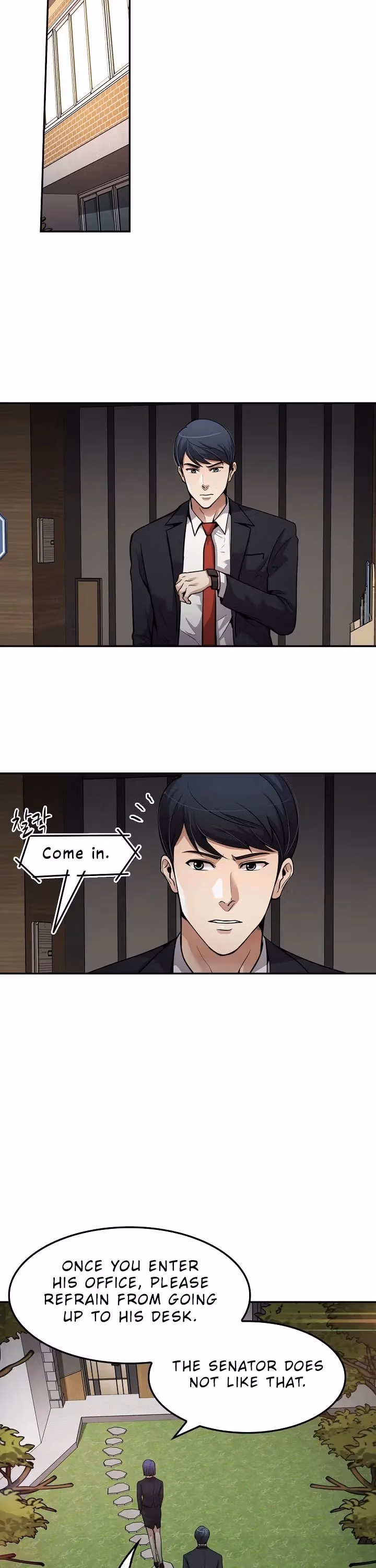 Read Again My Life chapter 95 image 36 on Lezhin