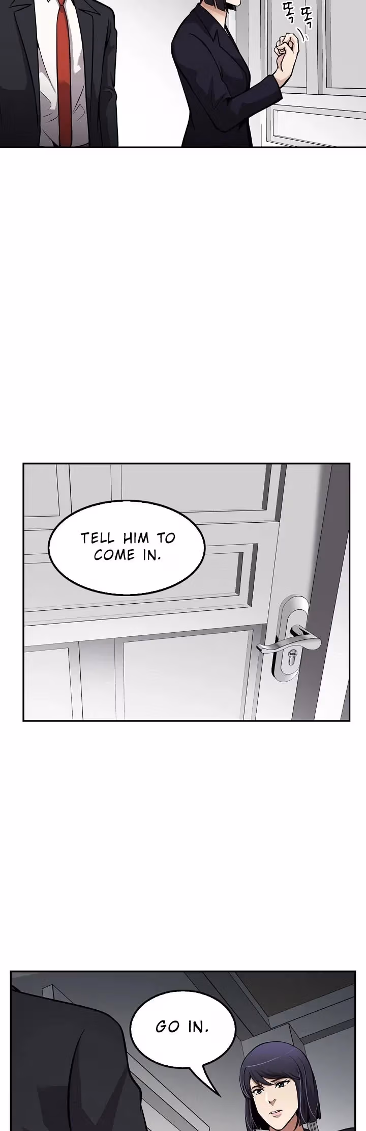 Read Again My Life chapter 95 image 39 on Lezhin
