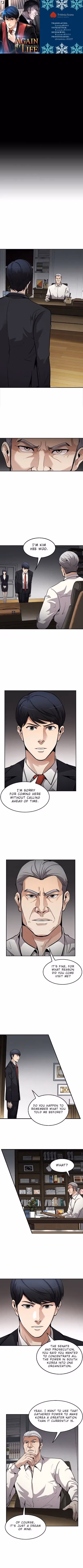Read Again My Life chapter 96 image 0 on Lezhin