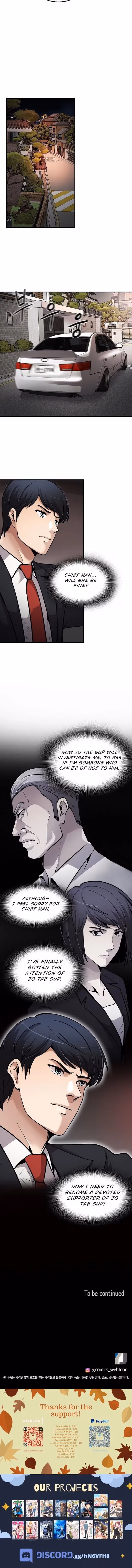 Read Again My Life chapter 96 image 9 on Lezhin