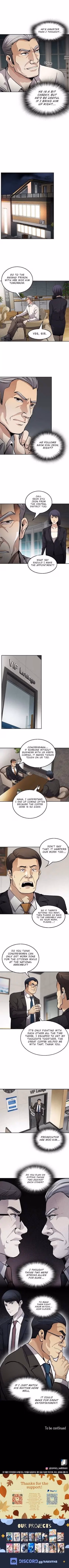 Read Again My Life chapter 98 image 8 on Lezhin