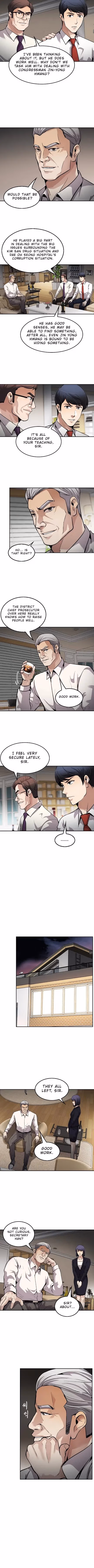 Read Again My Life chapter 99 image 7 on Lezhin
