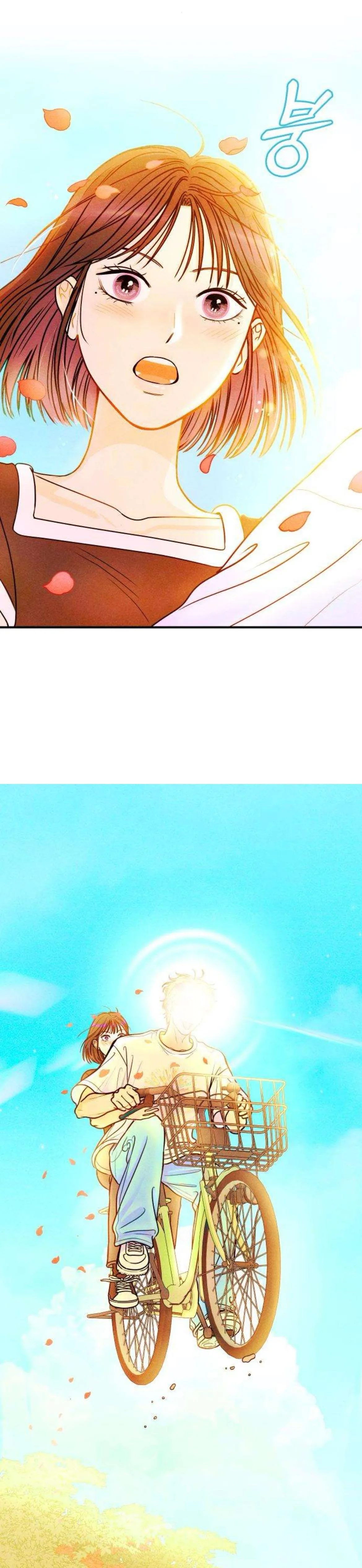 Read Again, Pure Quest chapter 0 image 2 on Lezhin