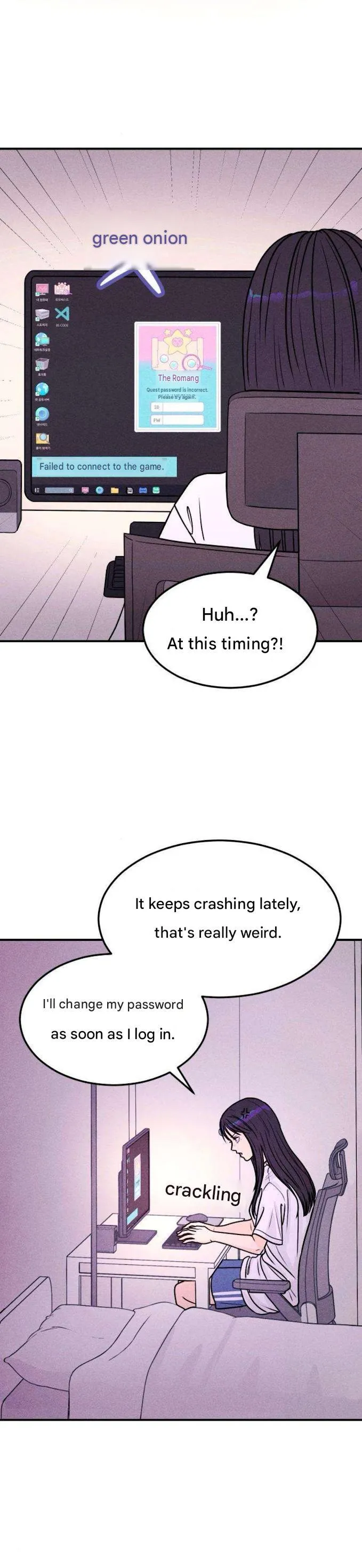 Read Again, Pure Quest chapter 0 image 6 on Lezhin