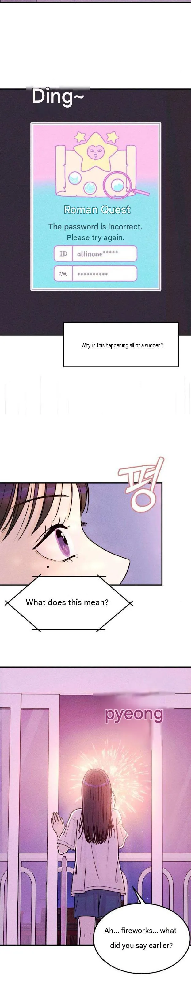 Read Again, Pure Quest chapter 0 image 7 on Lezhin