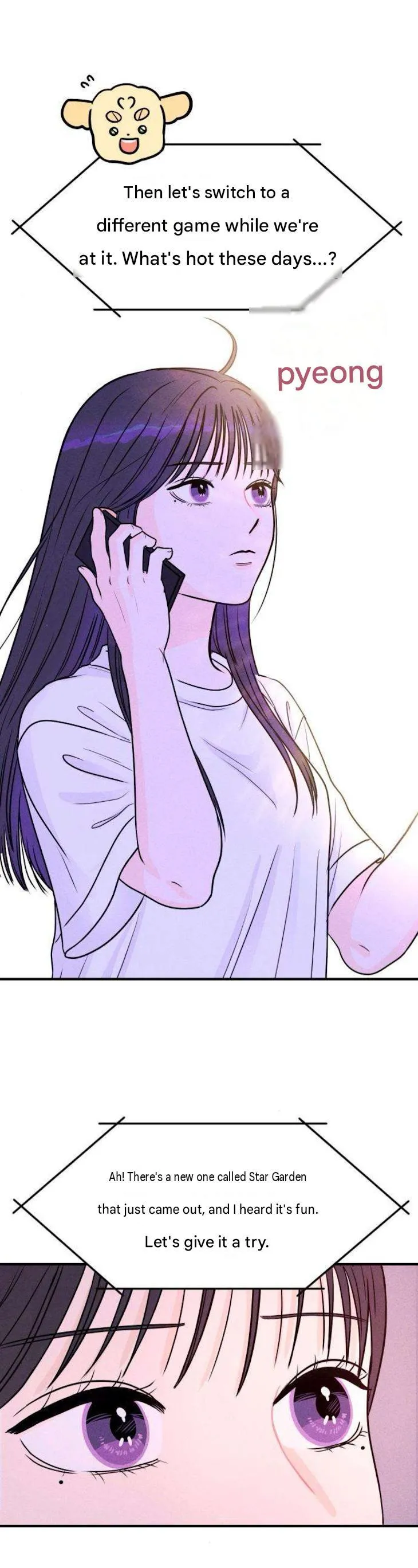 Read Again, Pure Quest chapter 0 image 8 on Lezhin