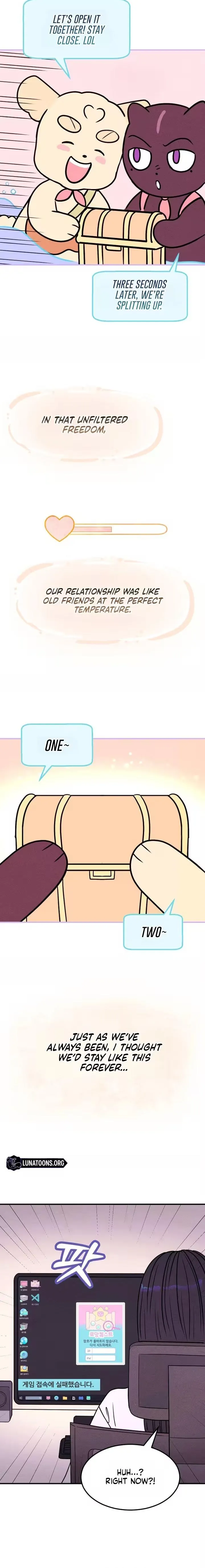 Read Again, Pure Quest chapter 1 image 17 on Lezhin