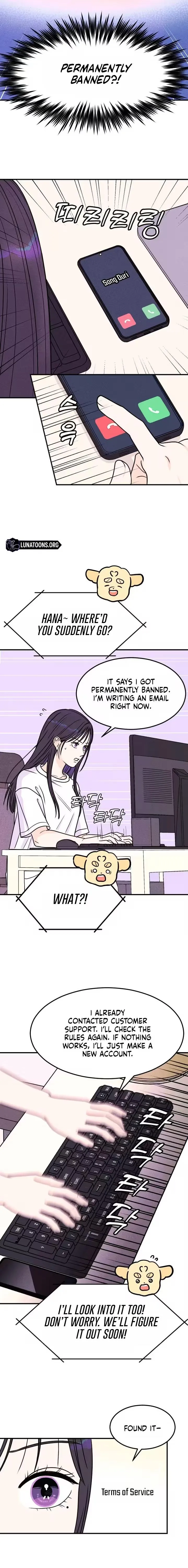Read Again, Pure Quest chapter 1 image 19 on Lezhin