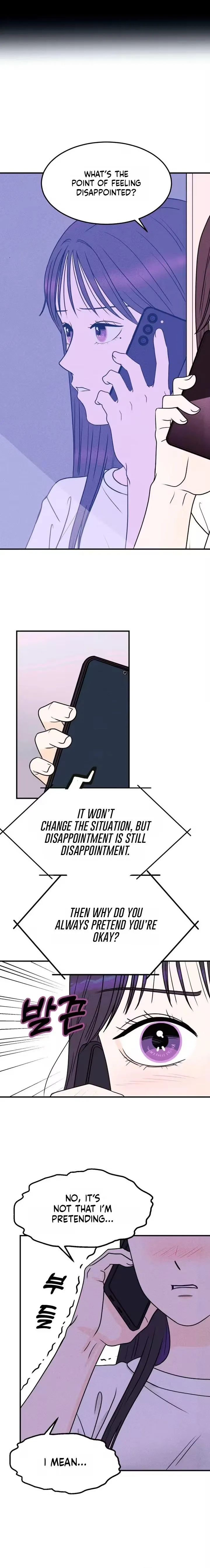 Read Again, Pure Quest chapter 1 image 26 on Lezhin