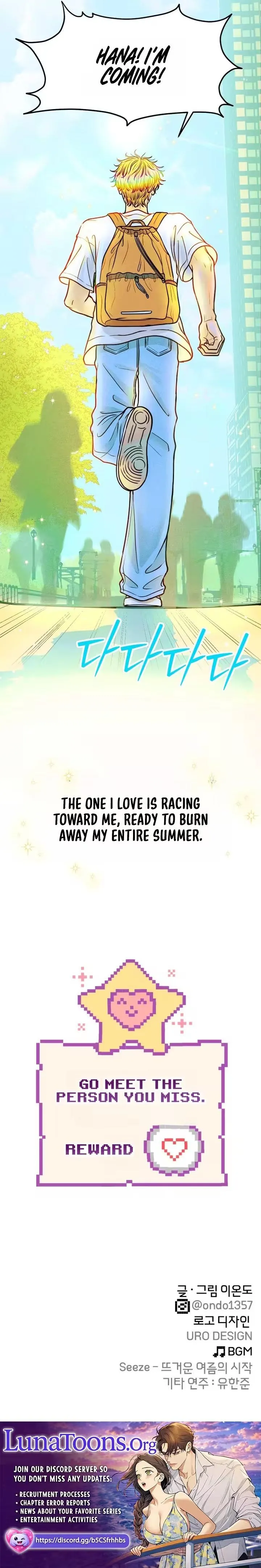 Read Again, Pure Quest chapter 1 image 31 on Lezhin