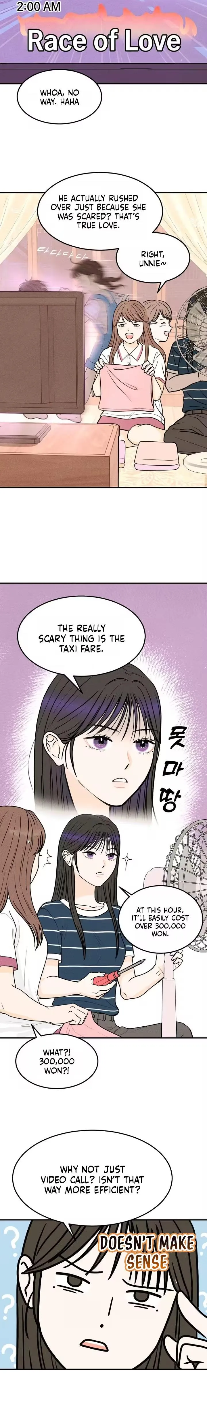 Read Again, Pure Quest chapter 1 image 5 on Lezhin