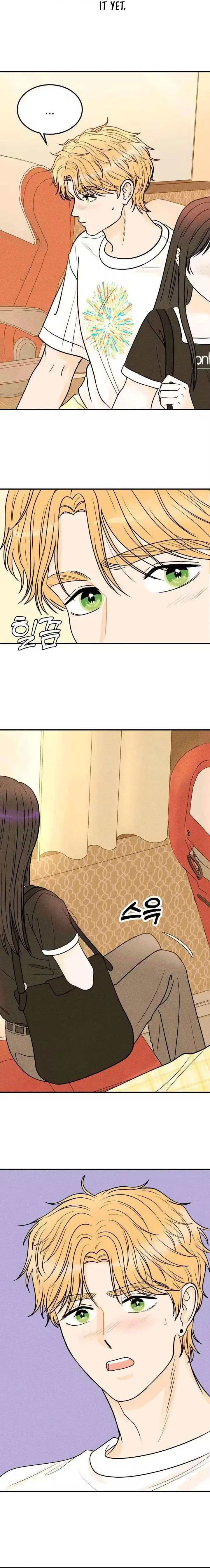Read Again, Pure Quest chapter 2 image 23 on Lezhin