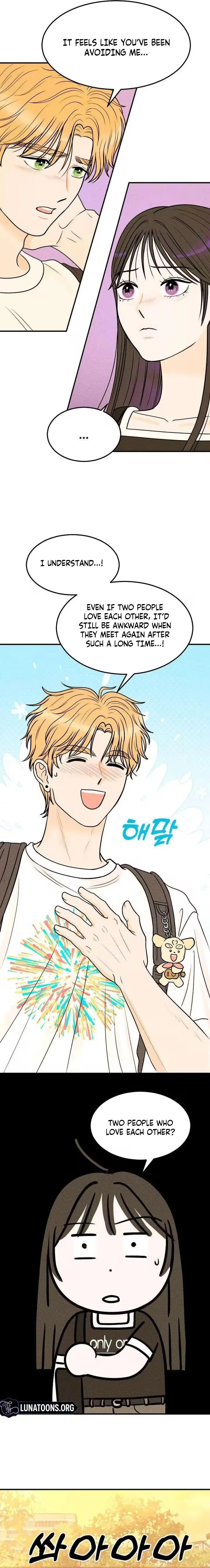 Read Again, Pure Quest chapter 2 image 26 on Lezhin