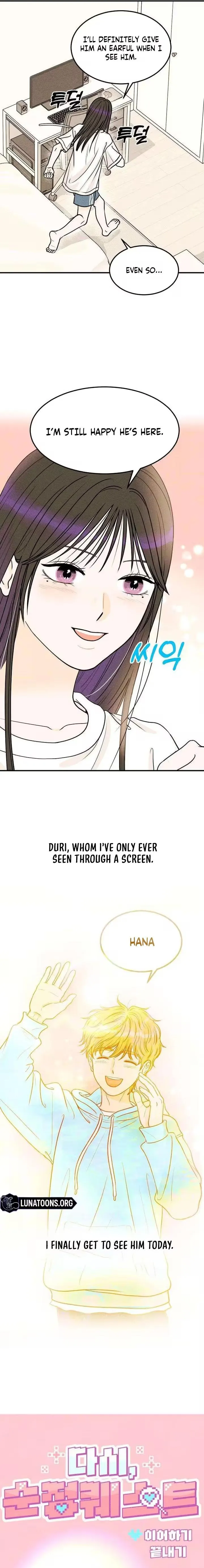 Read Again, Pure Quest chapter 2 image 3 on Lezhin