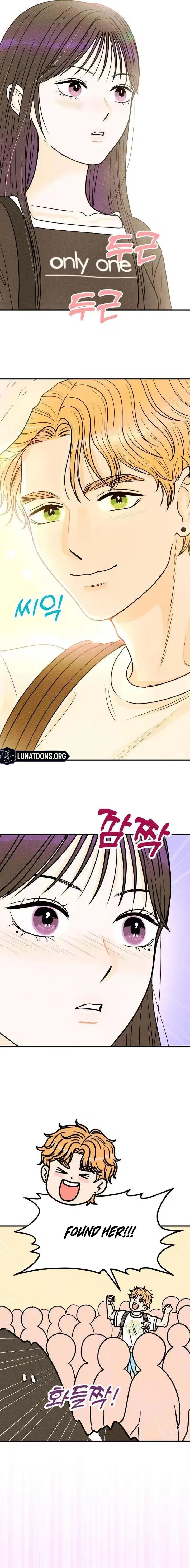 Read Again, Pure Quest chapter 2 image 7 on Lezhin