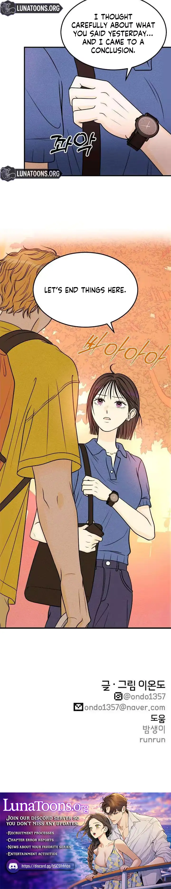 Read Again, Pure Quest chapter 5 image 8 on Lezhin