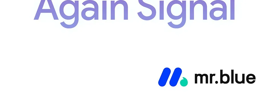 Again, Signal Chapter 66 page 48 - 