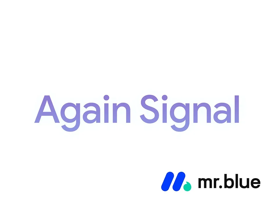 Again, Signal Chapter 67 page 73 - 