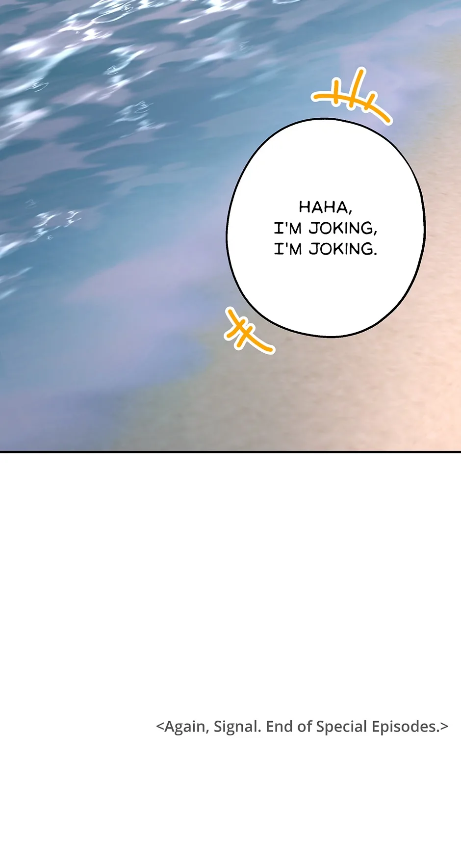 Again, Signal Chapter 68 page 74 - 