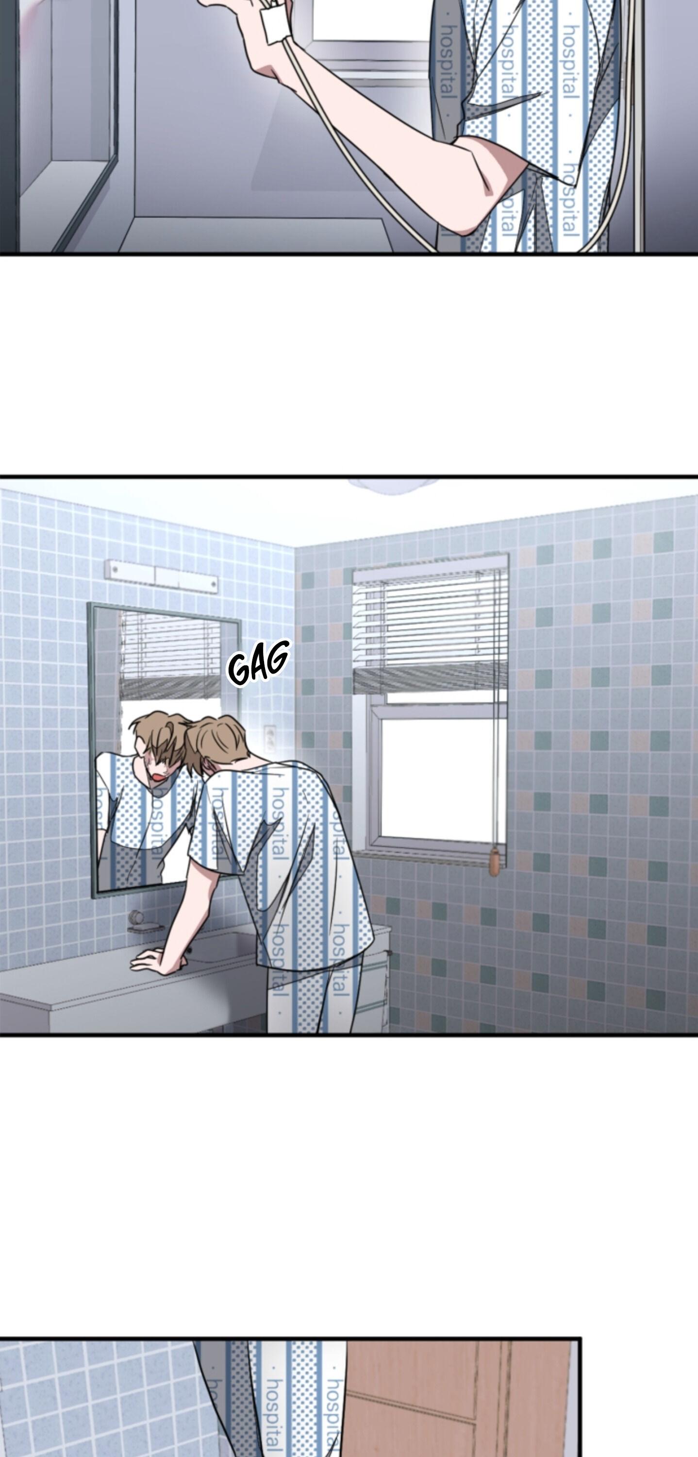 Read Again!! chapter 1.1 image 23 on Lezhin