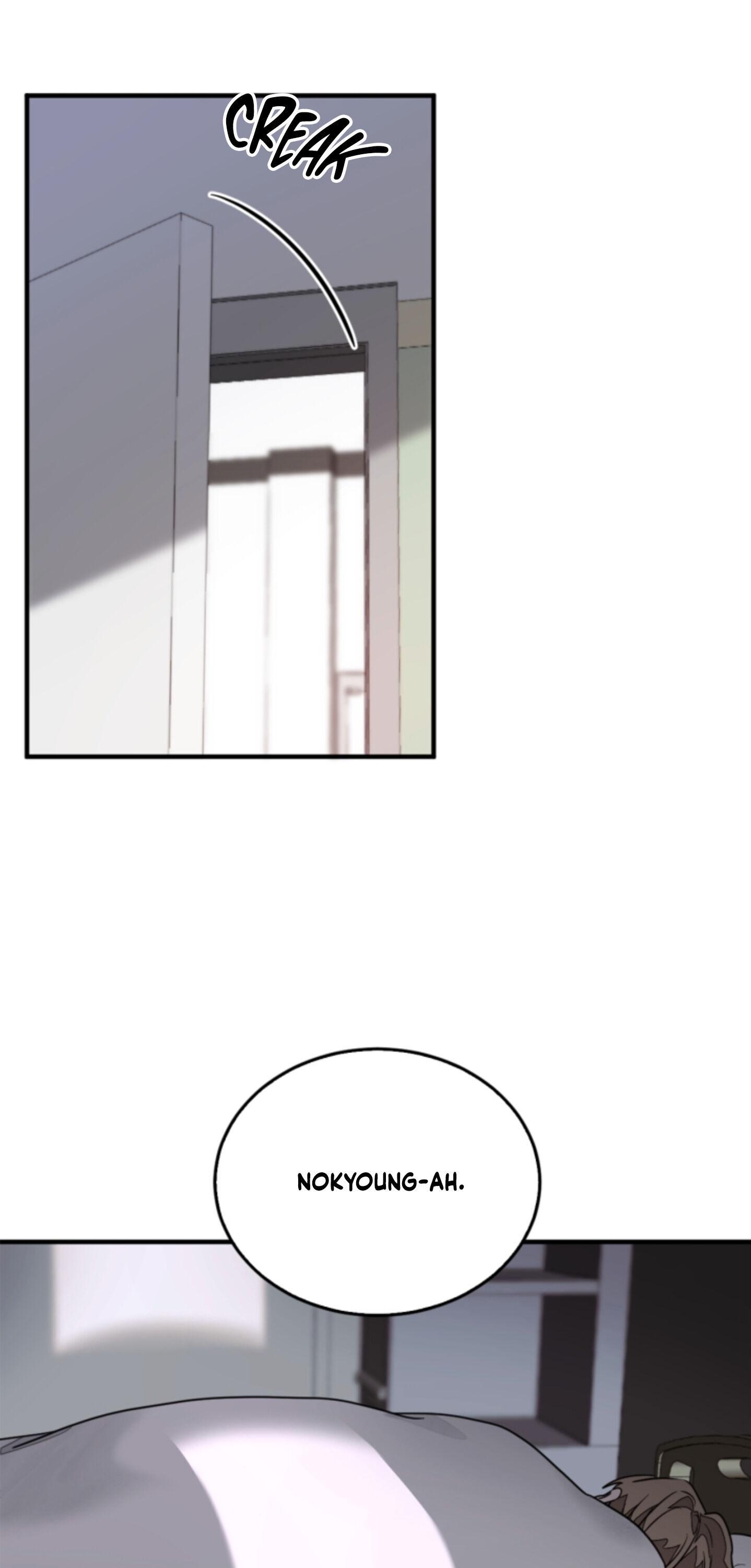 Read Again!! chapter 1.1 image 29 on Lezhin