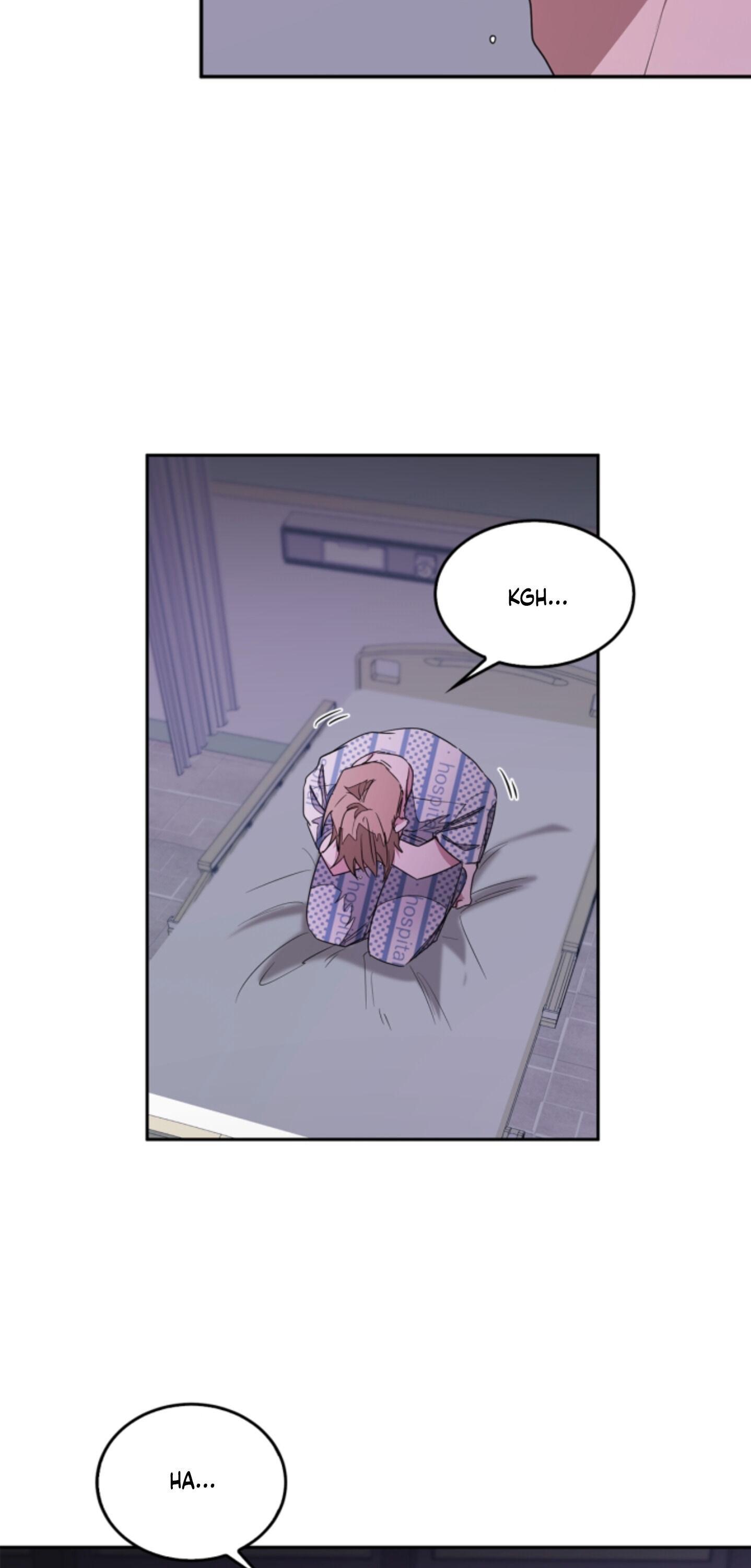 Read Again!! chapter 1.1 image 38 on Lezhin