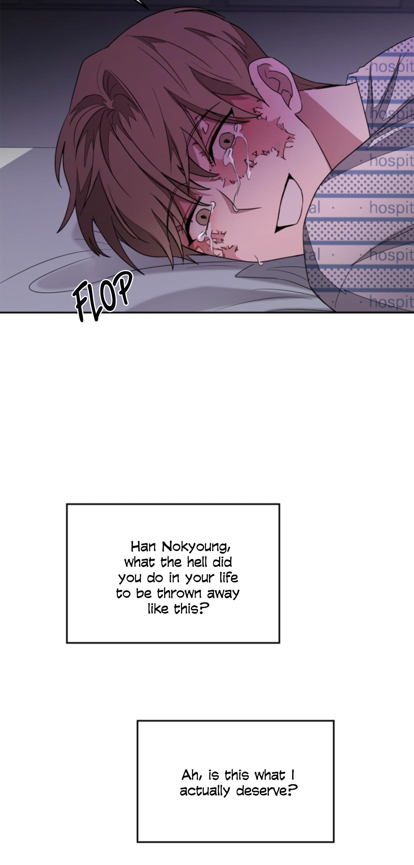 Read Again!! chapter 1.1 image 39 on Lezhin