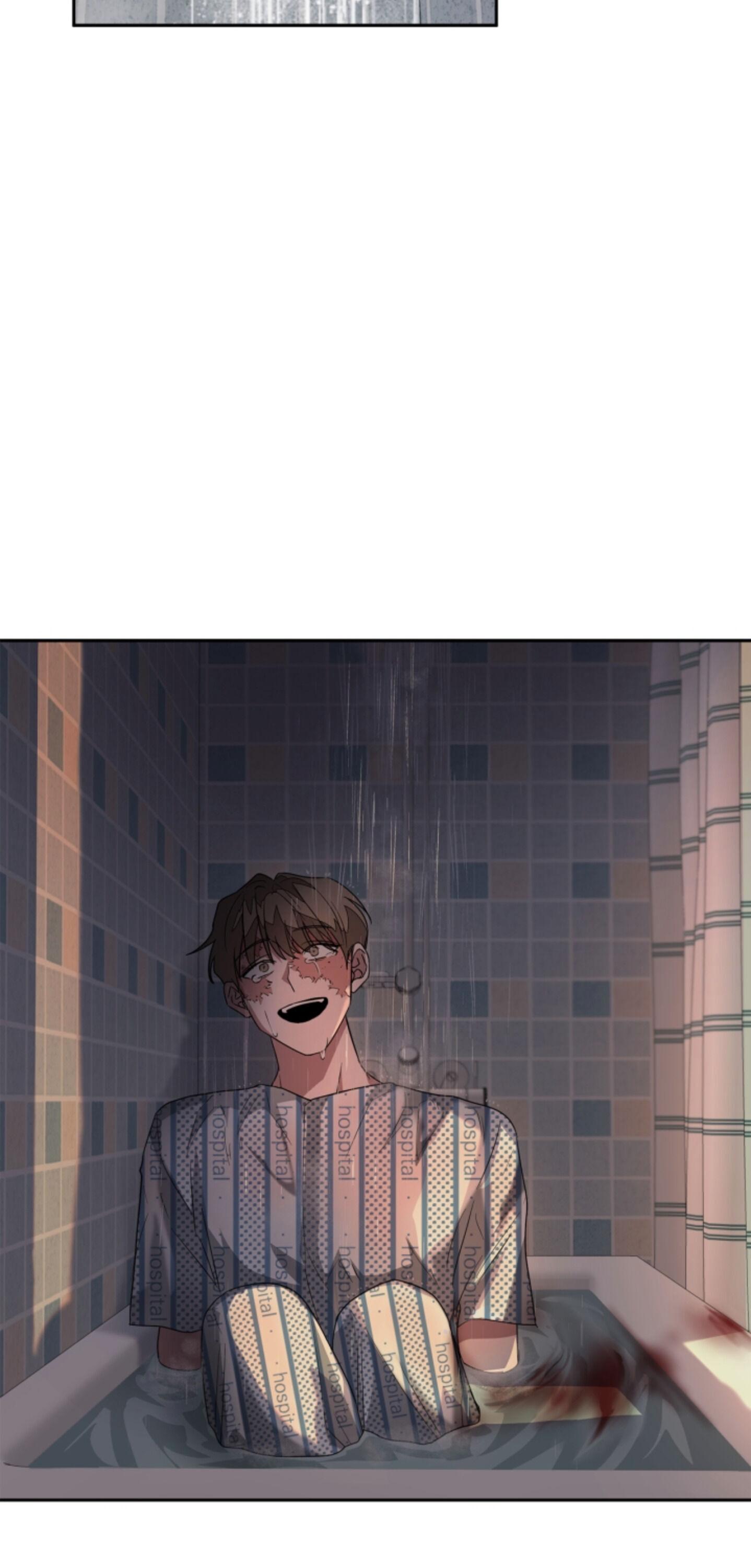 Read Again!! chapter 1.1 image 44 on Lezhin